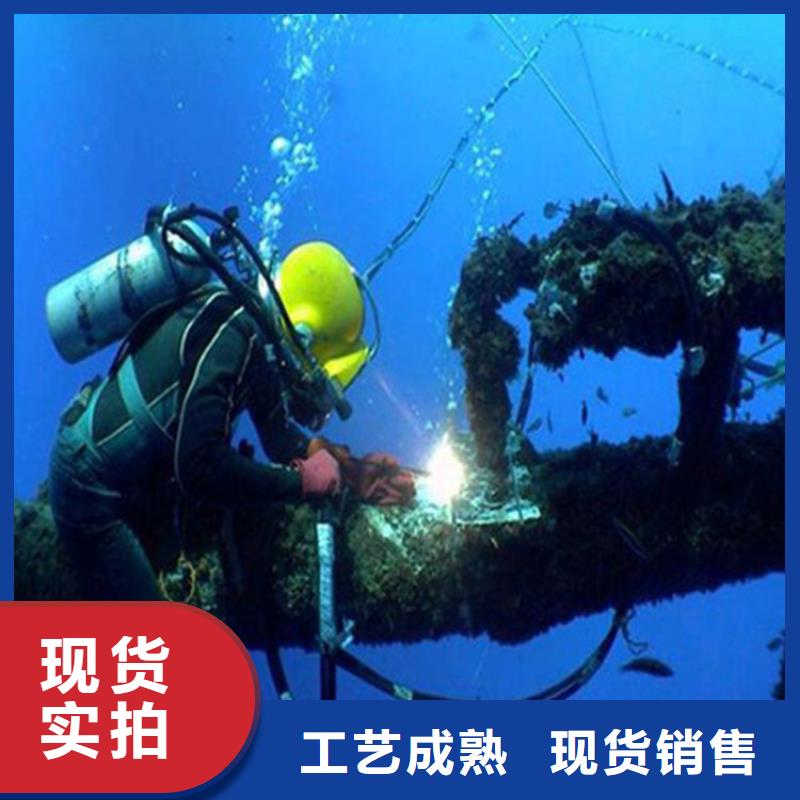 泰州市专业潜水队-联系电话