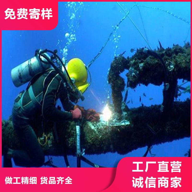 吉首市水下安装公司2025已更新(今天/资讯)