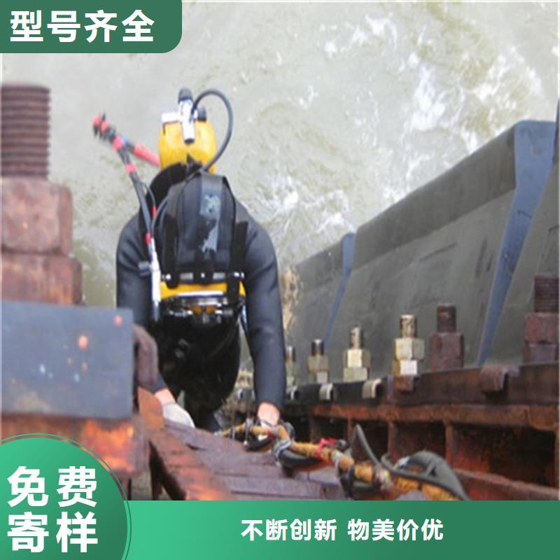 衡阳市潜水员服务公司<打捞队>