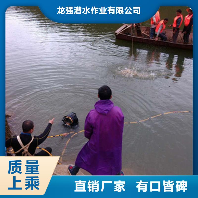 泰州市专业潜水队-联系电话