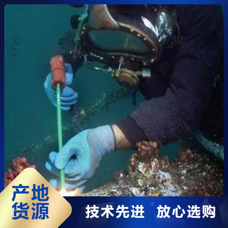 保定市救援打捞队-现场指导