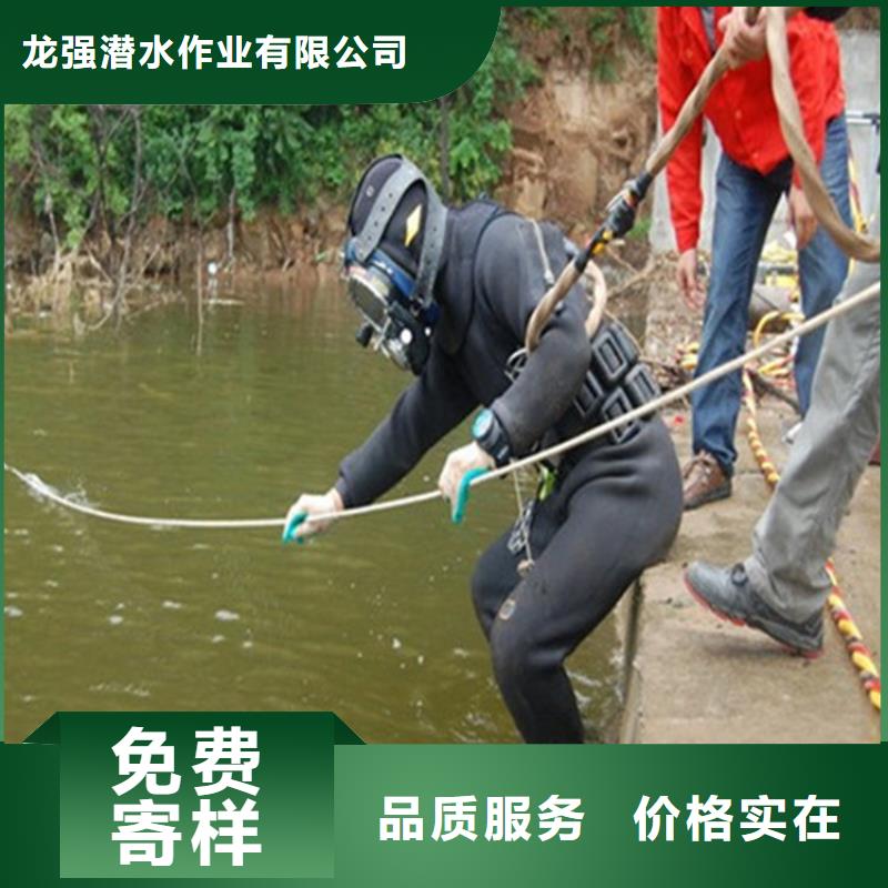 恩施市潜水员打捞公司-本地水下打捞救援队伍