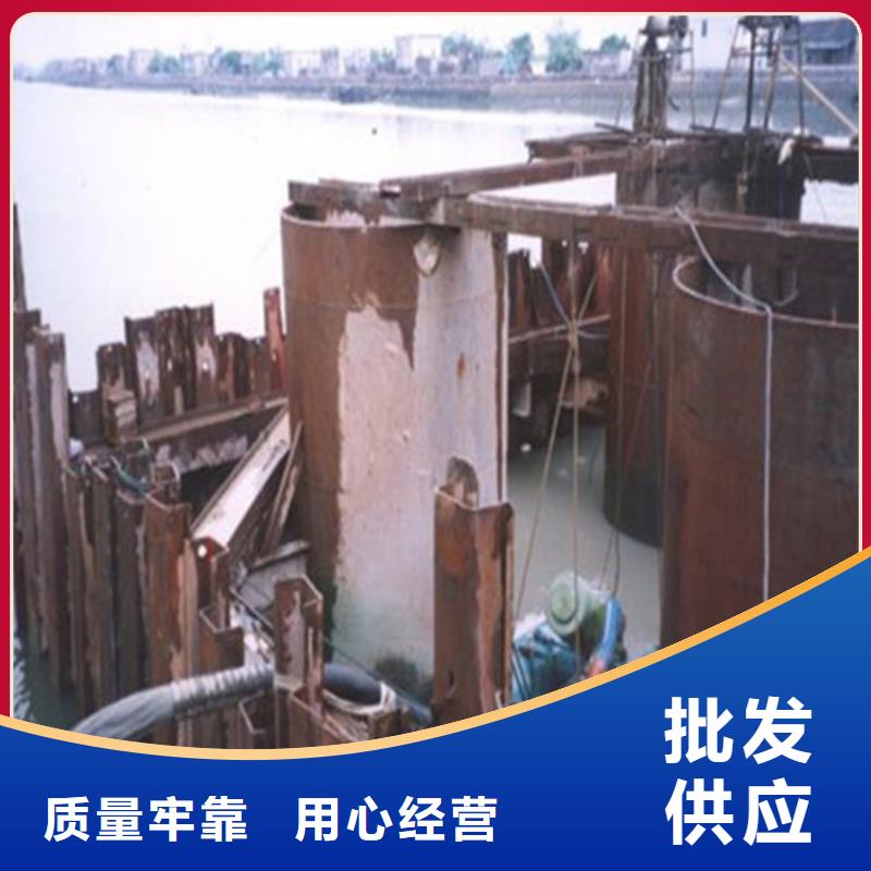 长治市潜水队-本地潜水队
