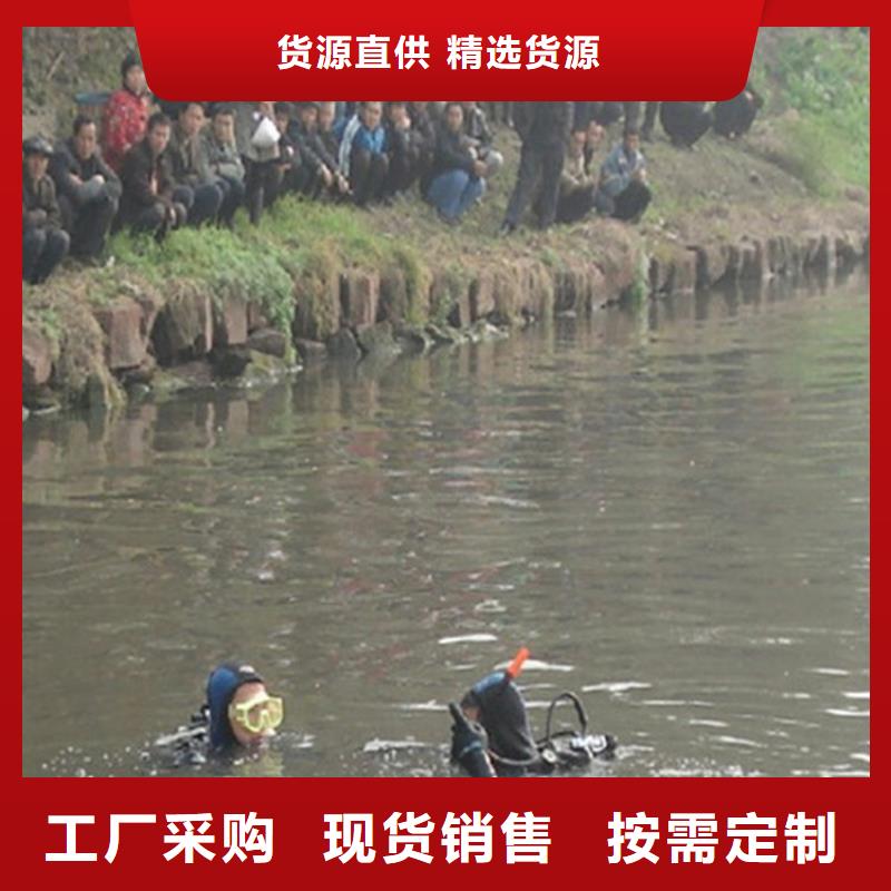 水下堵漏-视频-水下堵漏|晋城市|泽州|沁水|吕梁|长治|太原|大同|晋中|临汾