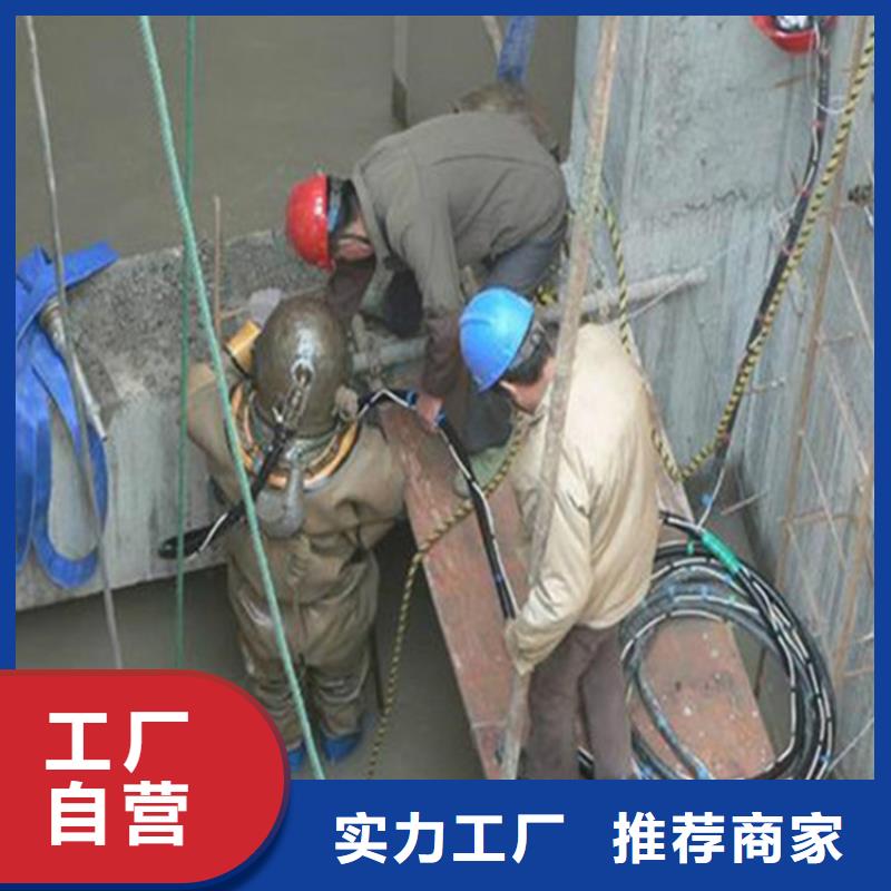 信阳市水下打捞金手镯公司-打捞贵重物品