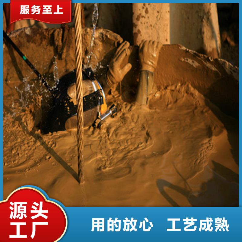 合肥市水下打捞金项链公司-全程为你服务