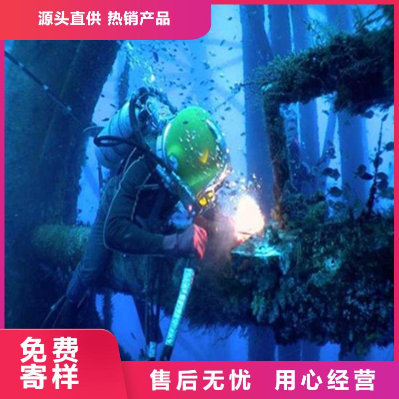 武汉市救援打捞公司<打捞队>