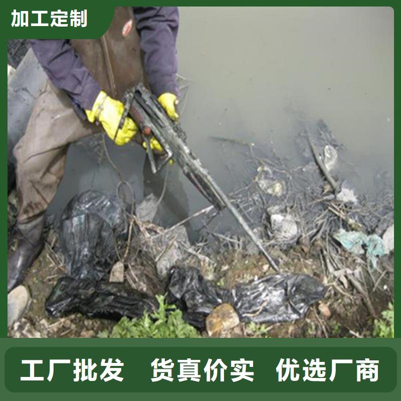 马鞍山市水下打捞手表:马鞍山市<水下打捞队费用>
