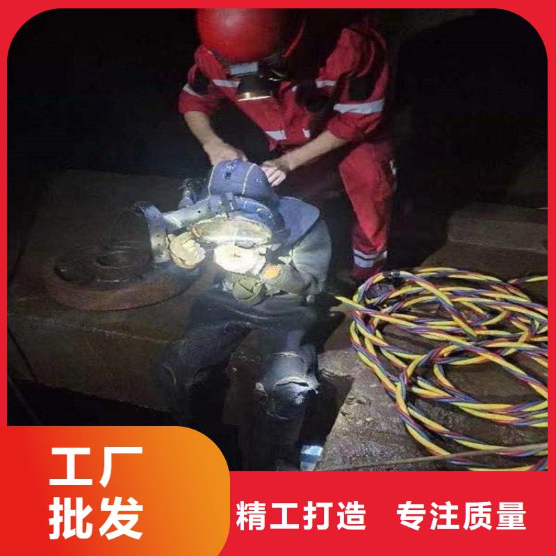 海曙水下打捞贵重物品-潜水作业热线