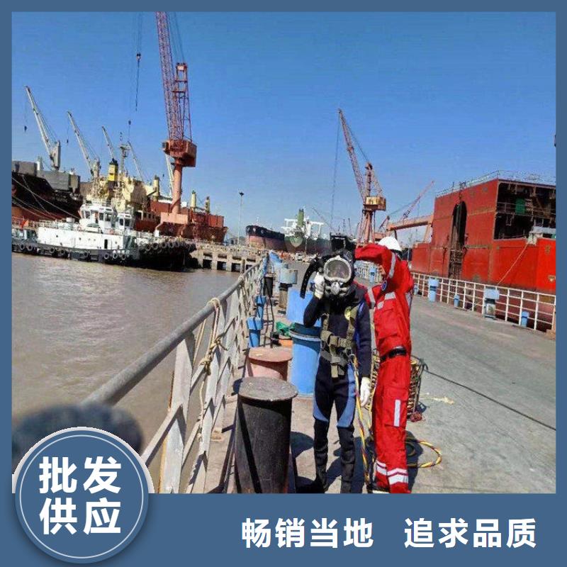 马鞍山市水下打捞手表:马鞍山市<水下打捞队费用>