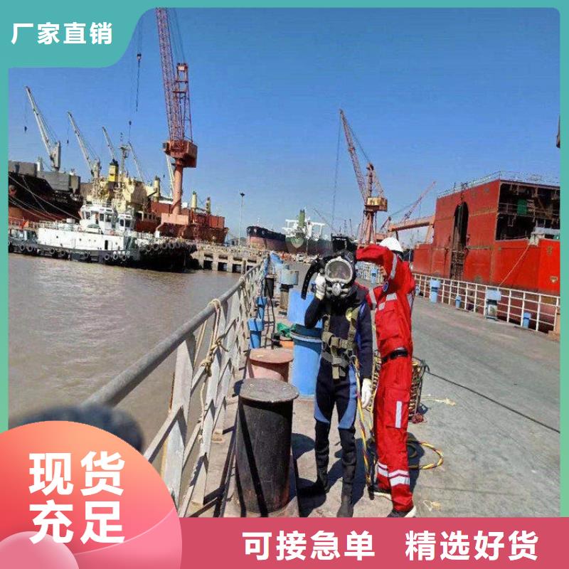 铜山县打捞队-全程为你服务