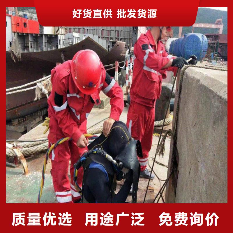 安吉县水下服务公司-提供优质服务