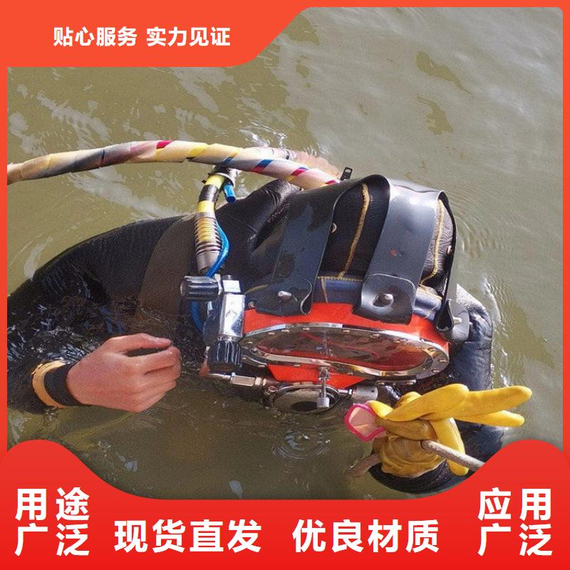 吉安市水下作业公司-全程为你服务