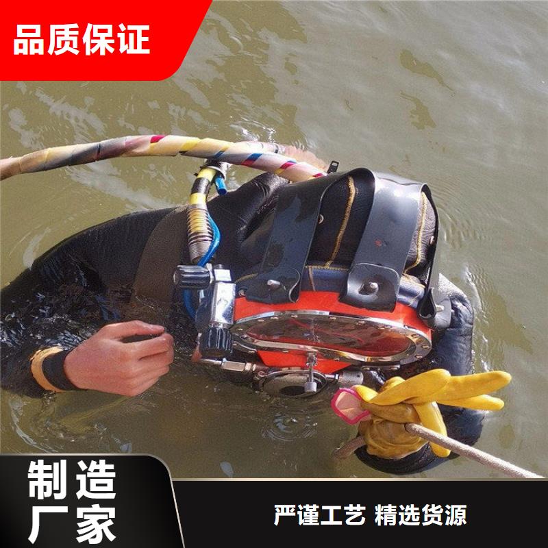 水下堵漏-视频-水下堵漏-浙江省台州市当地品牌-黄岩|仙居|宁波|丽水|湖州|衢州|金华|杭州|温州