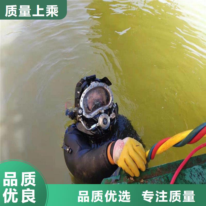 周口市打捞公司-本地水下打捞救援队伍