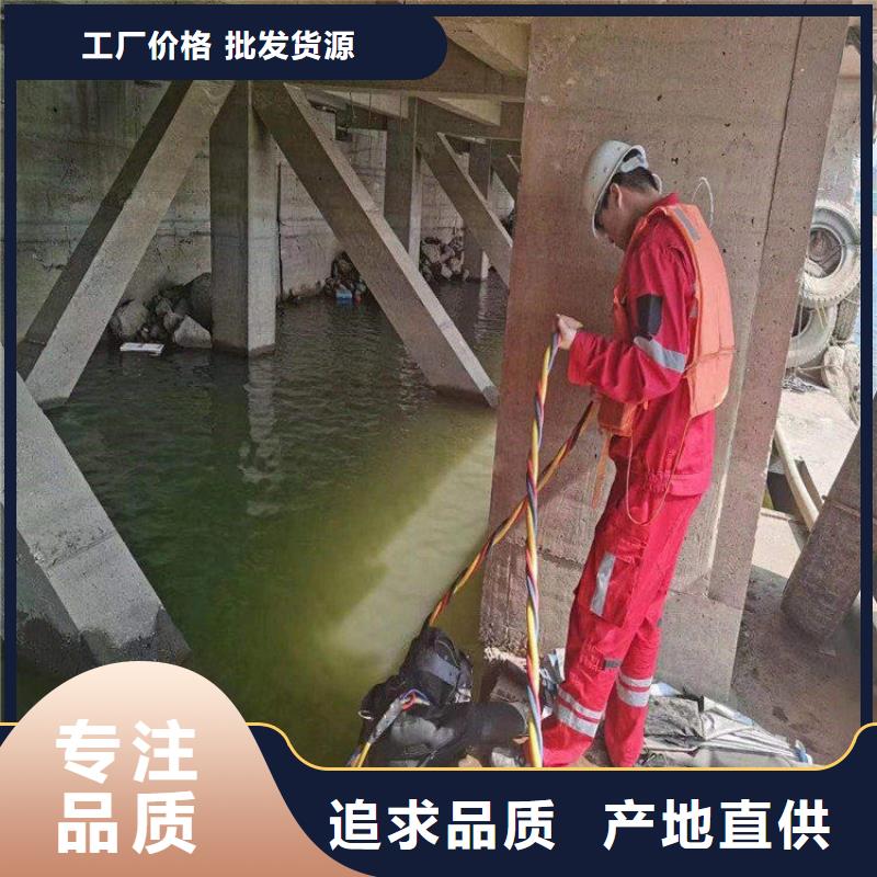 衡阳市潜水员服务公司<打捞队>