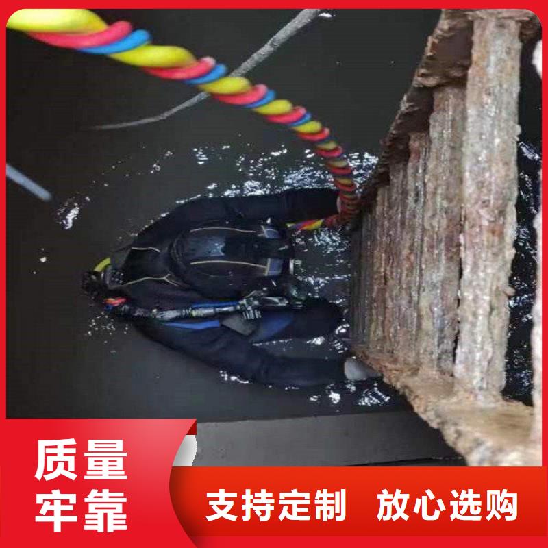 信阳市水下打捞金手镯公司-打捞贵重物品