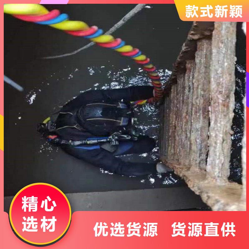 吉安市水下封堵公司厂家