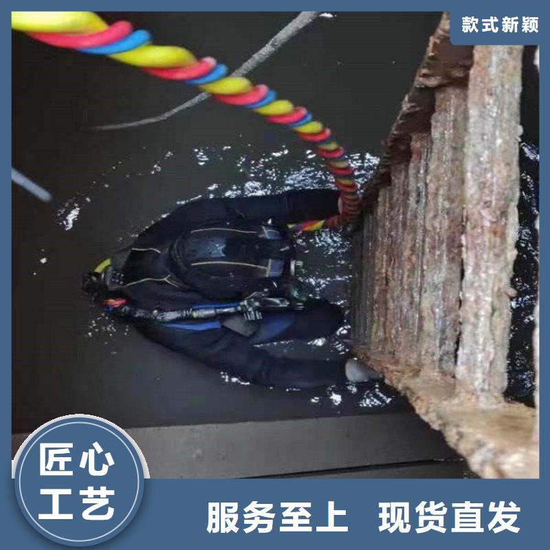西安市水下打捞金项链-本市潜水打捞施工团队