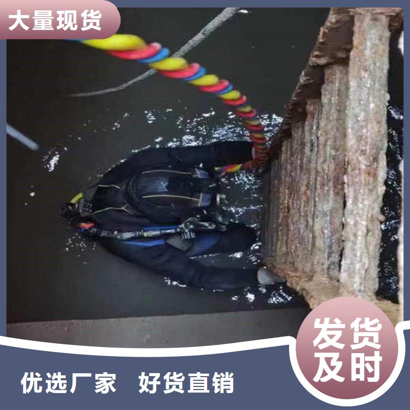 上海市潜水员服务公司随时为您潜水服务
