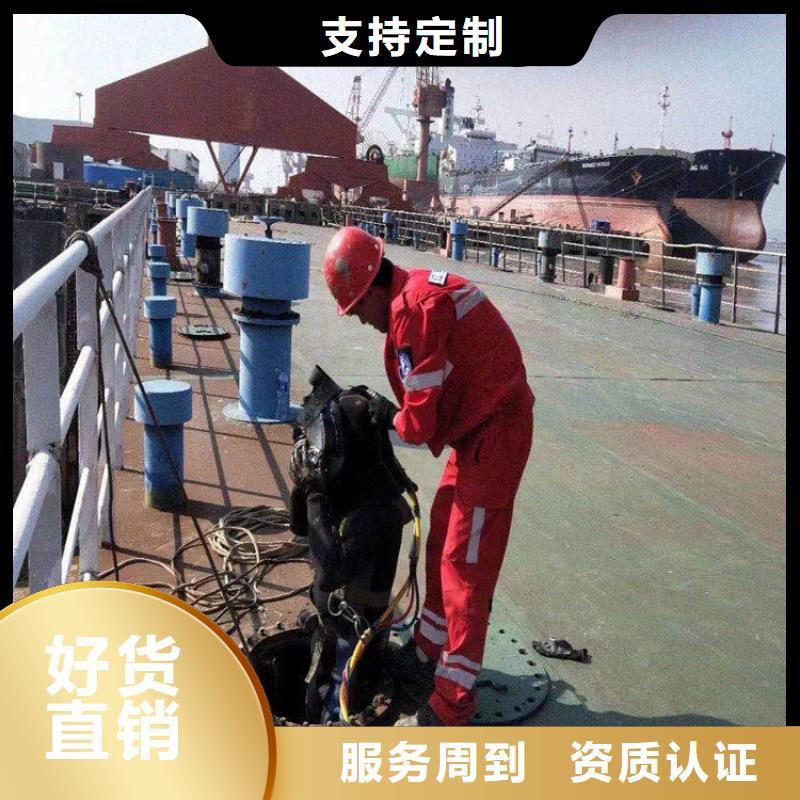 卓资县水下管道封堵公司2025已更新(今日/新闻)