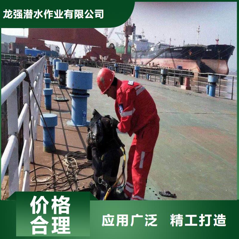 水下堵漏-视频-水下堵漏|晋城市|泽州|沁水|吕梁|长治|太原|大同|晋中|临汾