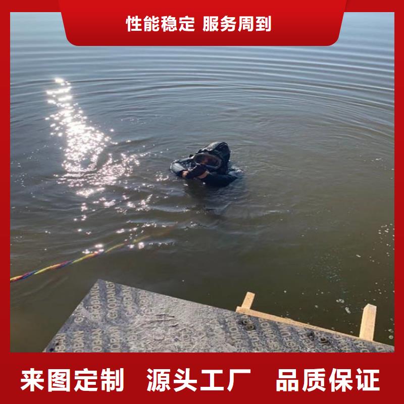 衡阳市潜水员服务公司<打捞队>
