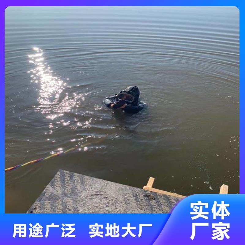 吉安市水下封堵公司厂家