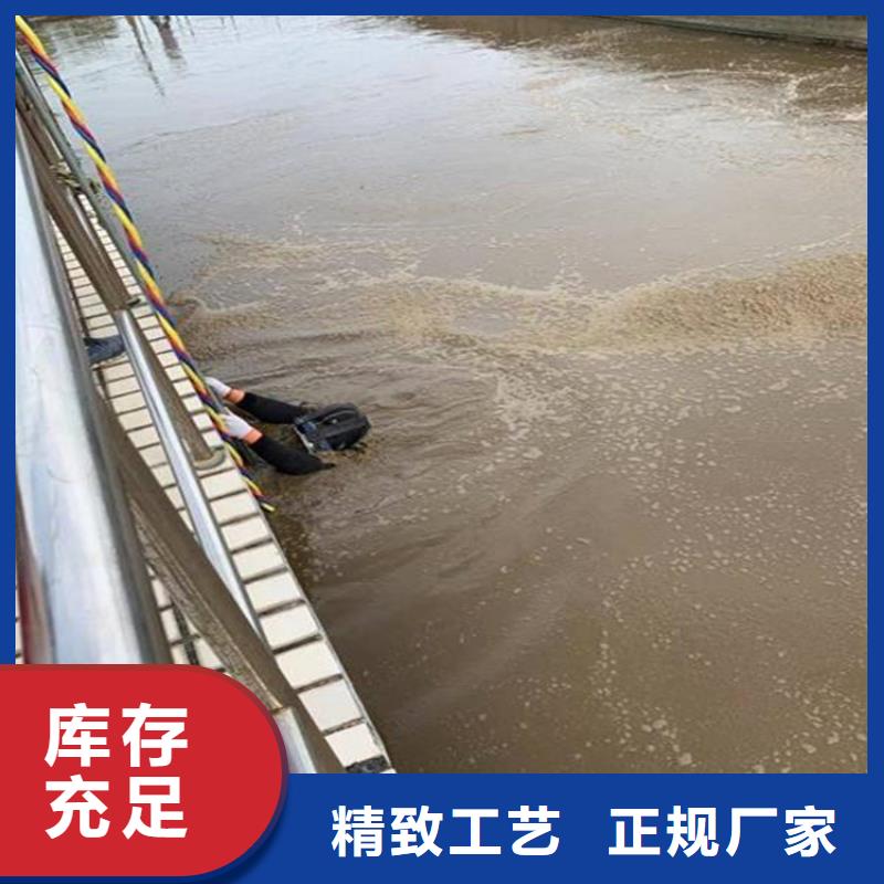 淮南市救援打捞队-了解详情