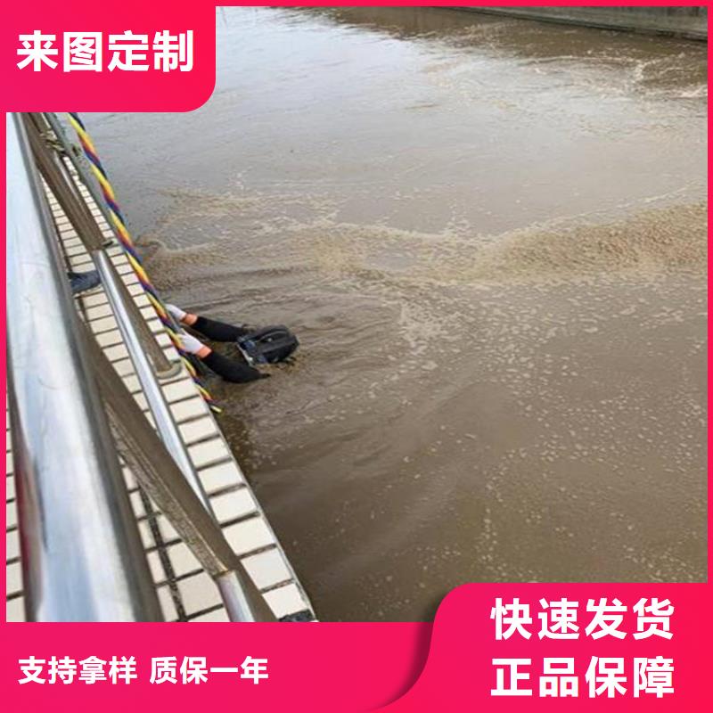 淮南市水下打捞贵重物品公司-打捞失踪人员