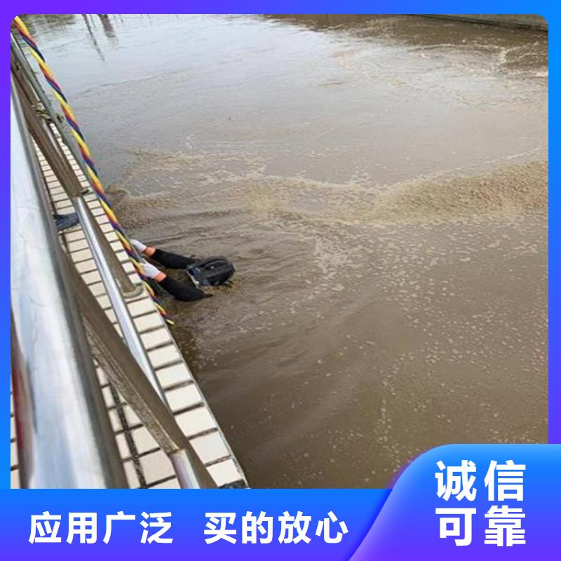 武汉市救援打捞公司<打捞队>