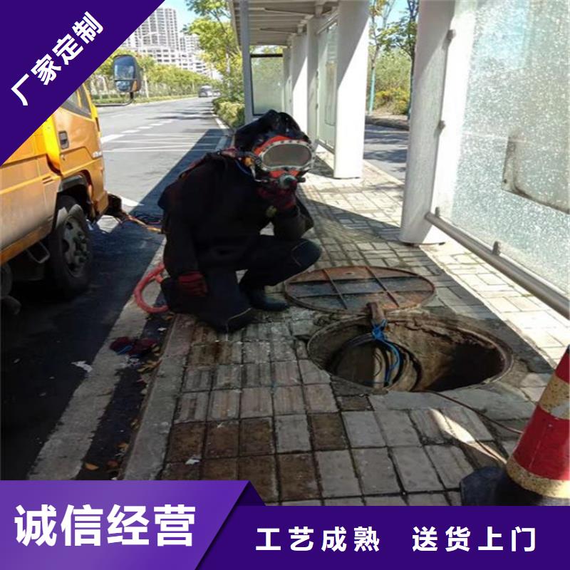 义乌市水下救援队伍-当地全市实力打捞救援队伍