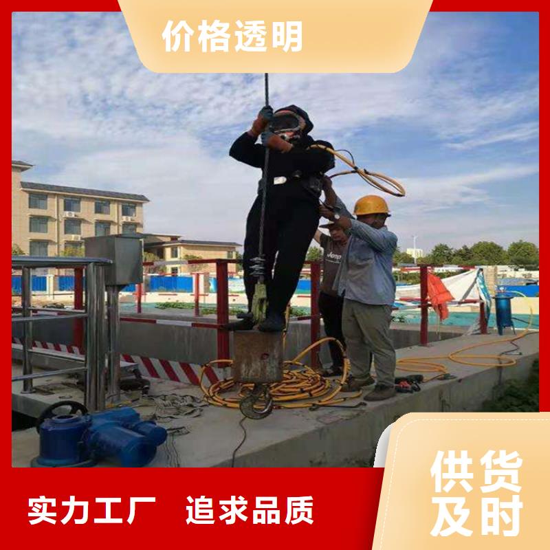 义乌市水下救援队伍-当地全市实力打捞救援队伍
