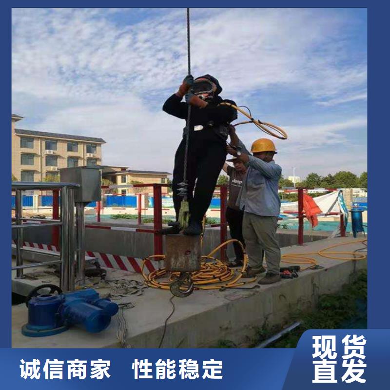 长治市潜水队-本地潜水队