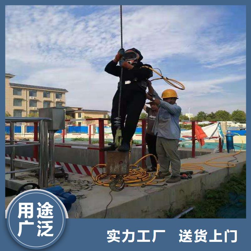 马鞍山市水下打捞手表:马鞍山市<水下打捞队费用>