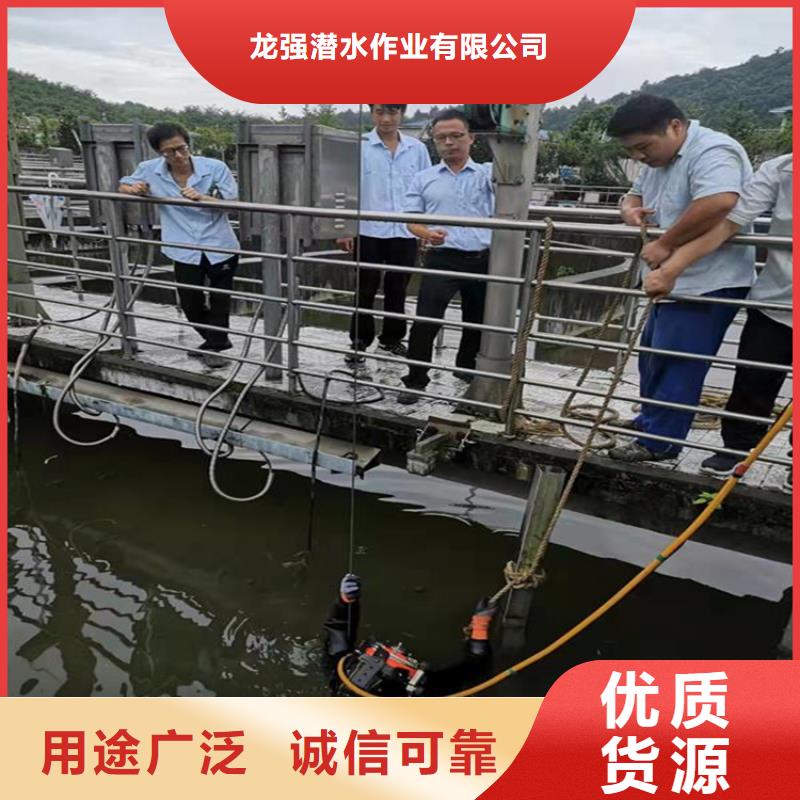马鞍山市水下打捞手表:马鞍山市<水下打捞队费用>