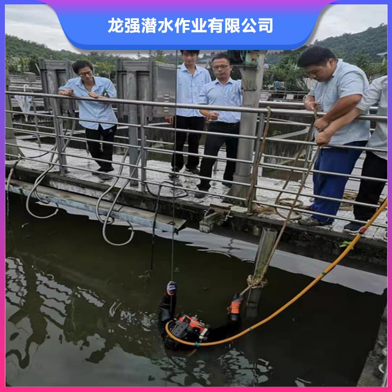 西安市水下打捞金项链-本市潜水打捞施工团队
