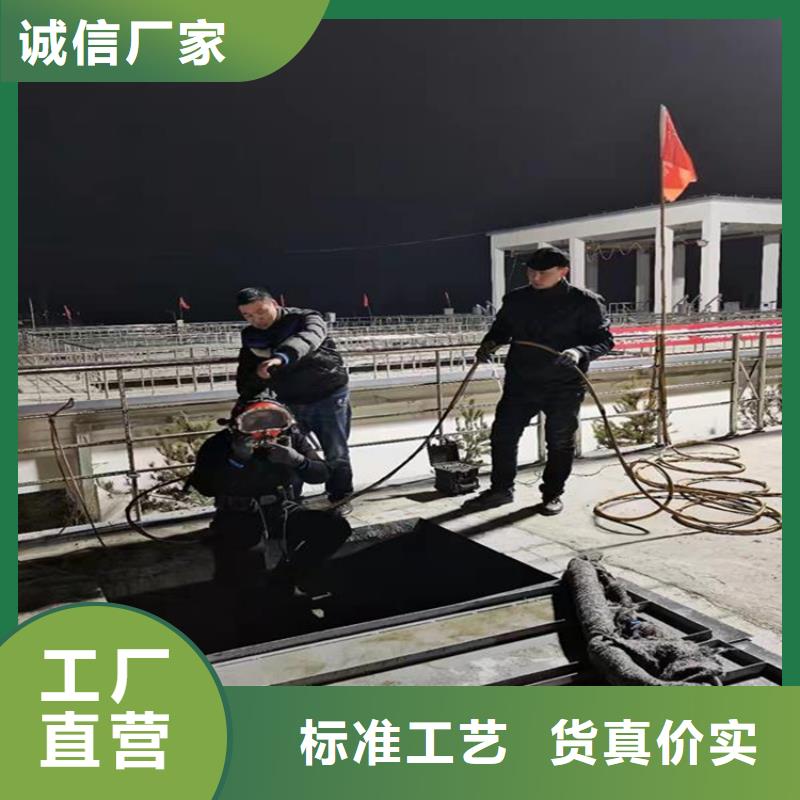合肥市水下打捞金项链公司-全程为你服务