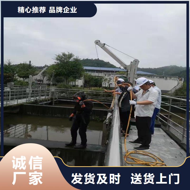 昌乐水下作业切割公司-本市潜水单位
