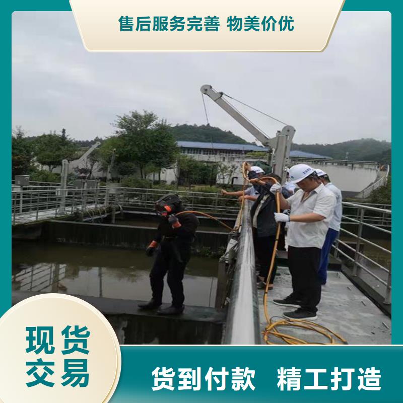 水下堵漏-视频-水下堵漏-浙江省台州市当地品牌-黄岩|仙居|宁波|丽水|湖州|衢州|金华|杭州|温州