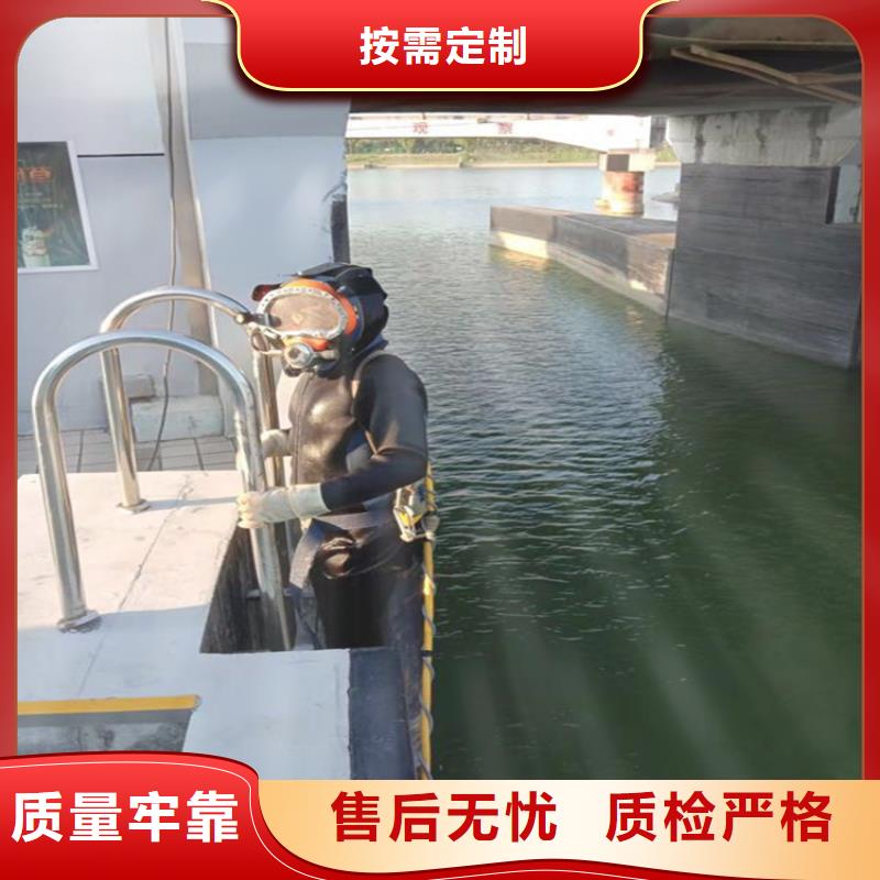 阜阳市打捞公司-潜水打捞施工团队
