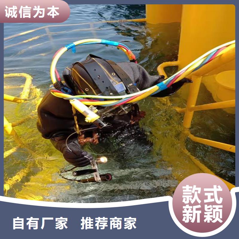 思茅市水下打捞公司-欢迎您访问