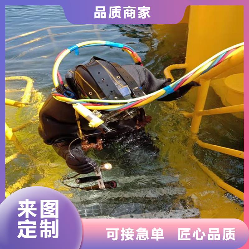 建瓯市水下录像摄像公司2025已更新(今日/访问)
