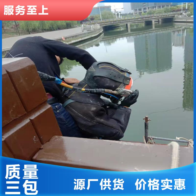 西安市水下打捞金项链-本市潜水打捞施工团队