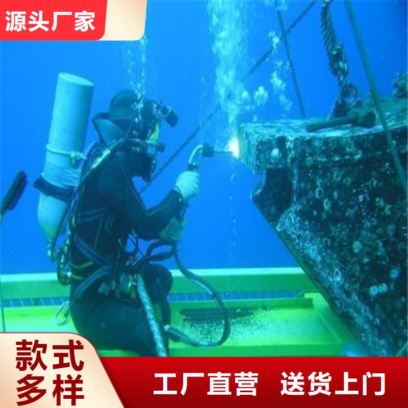 溧阳市水下打捞金手镯-专业水下打捞队