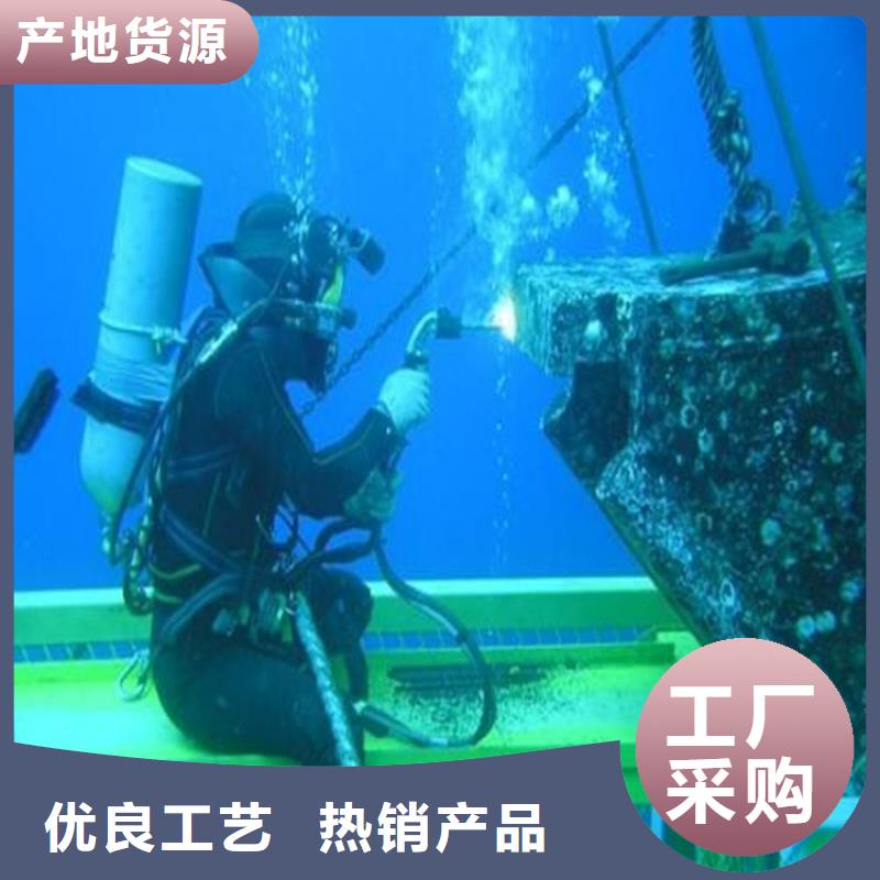 信阳市水下打捞金手镯公司-打捞贵重物品