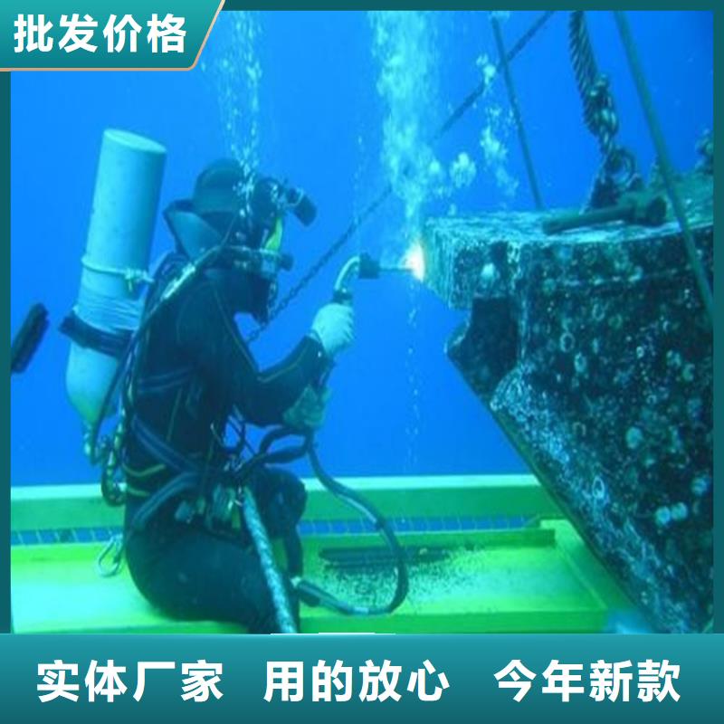 广州市蛙人打捞队-当地潜水打捞队伍