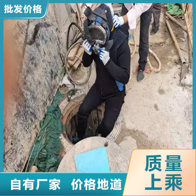 保定市救援打捞队-现场指导