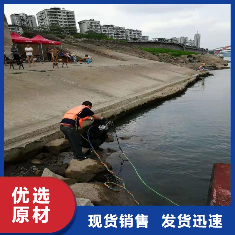 吉安市水下封堵公司厂家