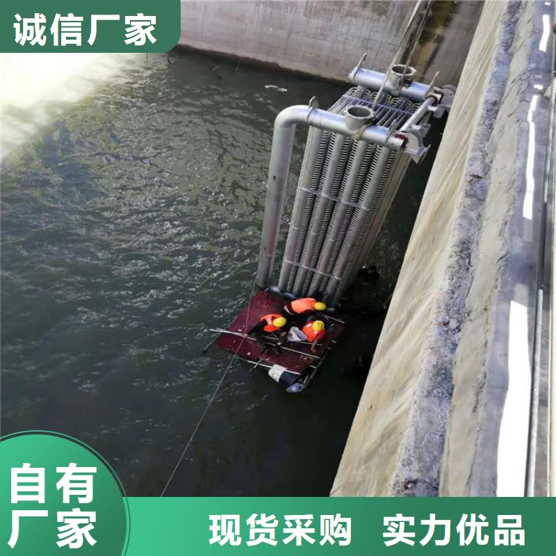 宝山水下打捞队-专业水下施工队伍